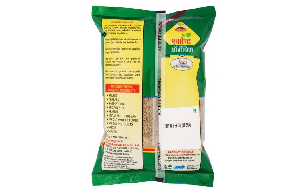 Accept Organic Cumin Seeds    Pack  500 grams